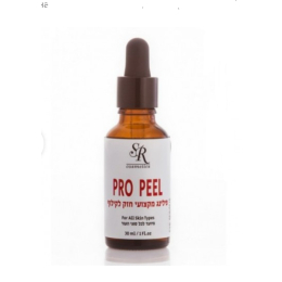 SR cosmetics Pro Peel -Пилинг Глубокой Регенерации(для шелушения),50ml